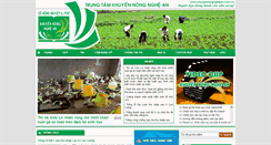 Desktop Screenshot of khuyennongnghean.com.vn